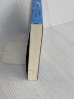 スタンフォード大学の超人気講座 実力を100%発揮する方法―――ポジティブ心理学が教えるこころのトレーニング ダイヤモンド社 シャザド・チャミン