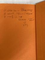 「決定的瞬間」の思考法: キャリアとリーダーシップを磨くために 東洋経済新報社 ジョセフ・L. バダラッコ