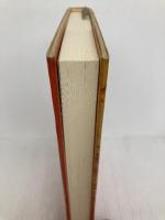 般若心経を庶民の目で読む: 縁起の法則に学ぶ 黎明書房 香川 勇