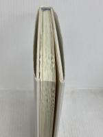 仕事は楽しいかね? きこ書房 デイル ドーテン