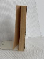 【※カバー無し】神々は渇く (岩波文庫 赤 543-3) 岩波書店 アナトール・フランス