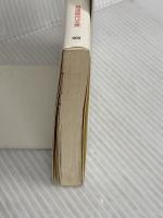 小説太宰治 (岩波現代文庫 文芸 12) 岩波書店 檀 一雄