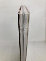 あした、ハーブを植えよう ―植物のチカラで家族を守るー 光村推古書院 山本真理