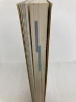 プロ野球チームをつくろう!パーフェクトガイド (ドリマガBOOKS) ソフトバンククリエイティブ