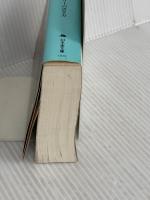 ミステリーの書き方 (幻冬舎文庫) 幻冬舎 日本推理作家協会