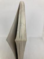 首都高バトル0公式ガイドブック KADOKAWA(エンターブレイン)