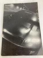 首都高バトル0公式ガイドブック KADOKAWA(エンターブレイン)