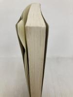 現代語訳 論語と算盤 (ちくま新書) 筑摩書房 渋沢 栄一