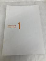 バスケットボールの教科書〈1〉 技術を再定義する ベースボール・マガジン社 鈴木 良和