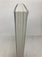 習慣が10割 すばる舎 吉井 雅之