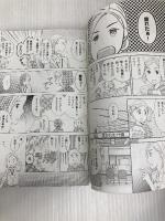 マンガでやさしくわかる傾聴 日本能率協会マネジメントセンター, jp_books, JMAMC 古宮 昇