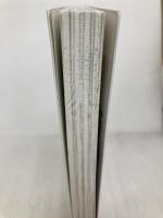 マンガでやさしくわかる傾聴 日本能率協会マネジメントセンター, jp_books, JMAMC 古宮 昇