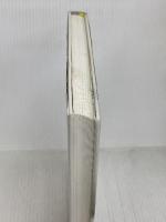 新版　人に育てられたシロクマ・ピース (動物感動ノンフィクション) 学研プラス 高市敦広