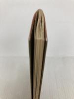 獄中記 (角川文庫ソフィア 237) KADOKAWA オスカー・ワイルド