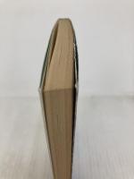 神と野獣の日 (講談社文庫 ま 1-27) 講談社 松本 清張