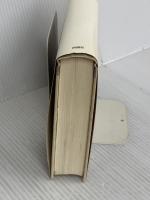 ザ・フィフティーズ 上 新潮社 デイヴィッド ハルバースタム