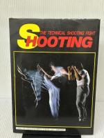 佐山聡のシューティング入門 講談社 佐山 聡