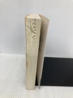 葉桜の季節に君を想うということ (文春文庫 う 20-1) 文藝春秋 歌野 晶午