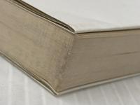 ビジネス常識用語事典 経林書房 大貫 章