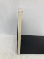 薬菜飯店 (新潮文庫 つ 4-28) 新潮社 筒井 康隆