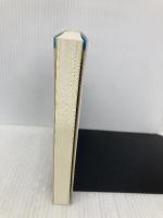 漢詩をよむ杜甫100選 (NHKライブラリー 94) NHK出版 石川 忠久