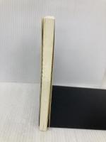 自分ひとりで回避型愛着障害をなおす方法: 無料・自分で！生きづらいアダルトチルドレンの卒業 Independently published ひだまり