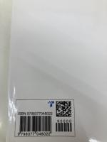 自分ひとりで回避型愛着障害をなおす方法: 無料・自分で！生きづらいアダルトチルドレンの卒業 Independently published ひだまり