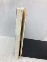 「睡眠第一! 」ですべてうまくいく 双葉社 成田 奈緒子