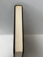 ※イタミ有 明治能楽史序説 (1969年)