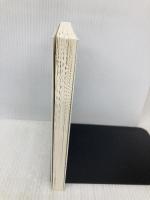 「生存格差」時代を勝ち抜く 世界最先端の健康戦略 KADOKAWA 奥 真也