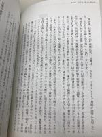 BRAIN WORKOUT ブレイン・ワークアウト 人工知能(AI)と共存するための人間知性(HI)の鍛え方 KADOKAWA 安川 新一郎