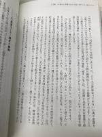 BRAIN WORKOUT ブレイン・ワークアウト 人工知能(AI)と共存するための人間知性(HI)の鍛え方 KADOKAWA 安川 新一郎