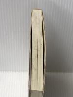 自価革命: 知識から知恵、知恵から自価 世界・日本・会社・人間、すべての変化を読む 日本出版 中野 元