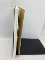 【※カバー無し】基礎から学ぶロシア語発音 研究社 安岡 治子