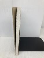 【※カバー無し】古典ギリシア語 (CDエクスプレス) 白水社 荒木 英世