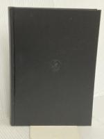 【※カバー無し】役割理論の再構築のために 岩波書店 廣松 渉