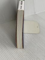 道徳授業の迷宮―ゲーミフィケーションで脱出せよ 学事出版 藤川 大祐