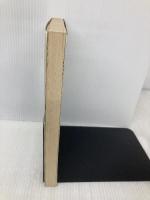 いま、超大衆の時代: 新商品環境論 (アクロスSS選書 No. 6) パルコ