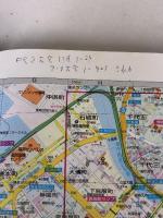 福岡県広域詳細道路地図 (県別マップル 40) 昭文社