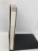 『筋肉番付』完全版公式デ-タブック 音羽出版