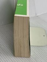 【※カバー無し】電気グルーヴのメロン牧場-花嫁は死神 ロッキングオン 電気グルーヴ