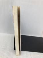 職場の発達障害 (PHP新書) PHP研究所