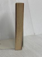 桜の森の満開の下 (講談社文芸文庫 さB 2) 講談社 坂口 安吾