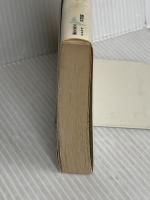 桜の森の満開の下 (講談社文芸文庫 さB 2) 講談社 坂口 安吾