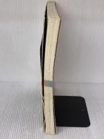 【※イタミ有り】料理のコツ特選―これだけ知っていれば料理上手 (1984年) (実用特選シリーズ) 学習研究社 城戸崎 愛