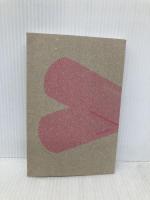 【※カバー無し】「美学」さえあれば、人は強くなれる マンガのヒーローたちが僕に教えてくれたこと 幻冬舎 ケンドーコバヤシ