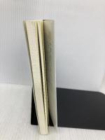 使える行動分析学: じぶん実験のすすめ (ちくま新書) 筑摩書房 島宗理