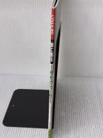 彼に贈る1枚めのセーター 雄鶏社