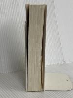 白光 (文春文庫 あ 81-2) 文藝春秋 朝井 まかて