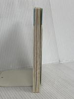 感じる練習をしよう ディスカヴァー・トゥエンティワン 伊藤 守